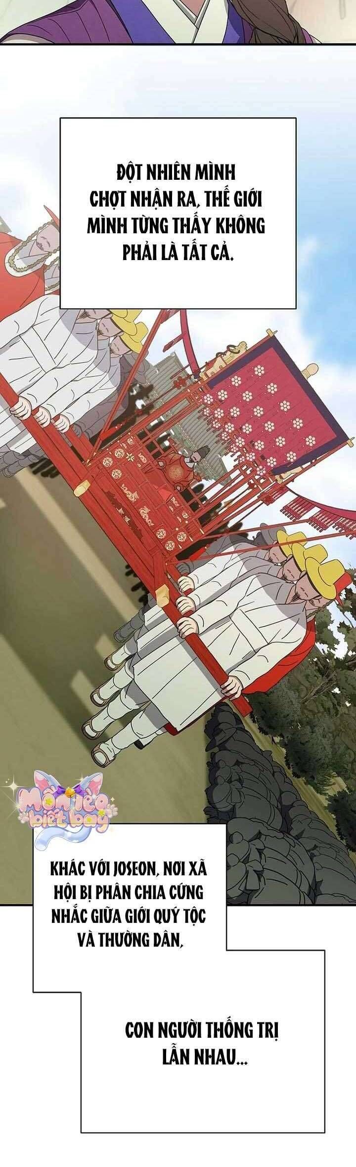 Ta Chỉ Muốn Ăn Em Chapter 46 - Trang 2