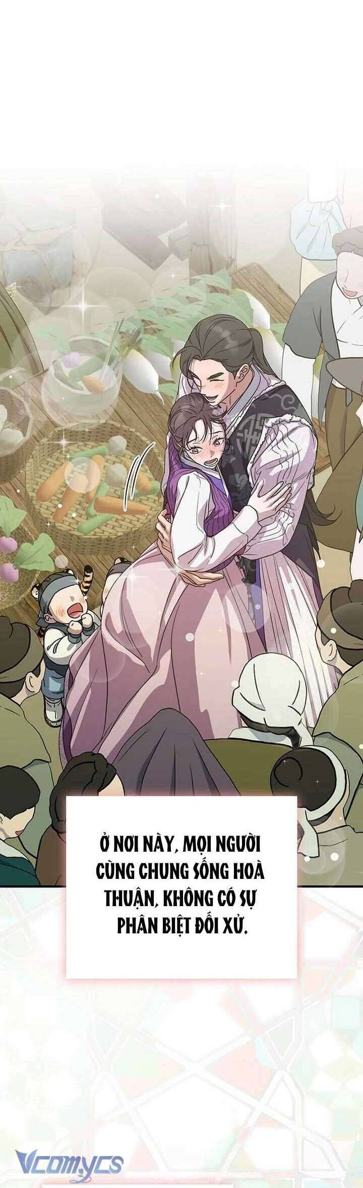 Ta Chỉ Muốn Ăn Em Chapter 46 - Trang 2