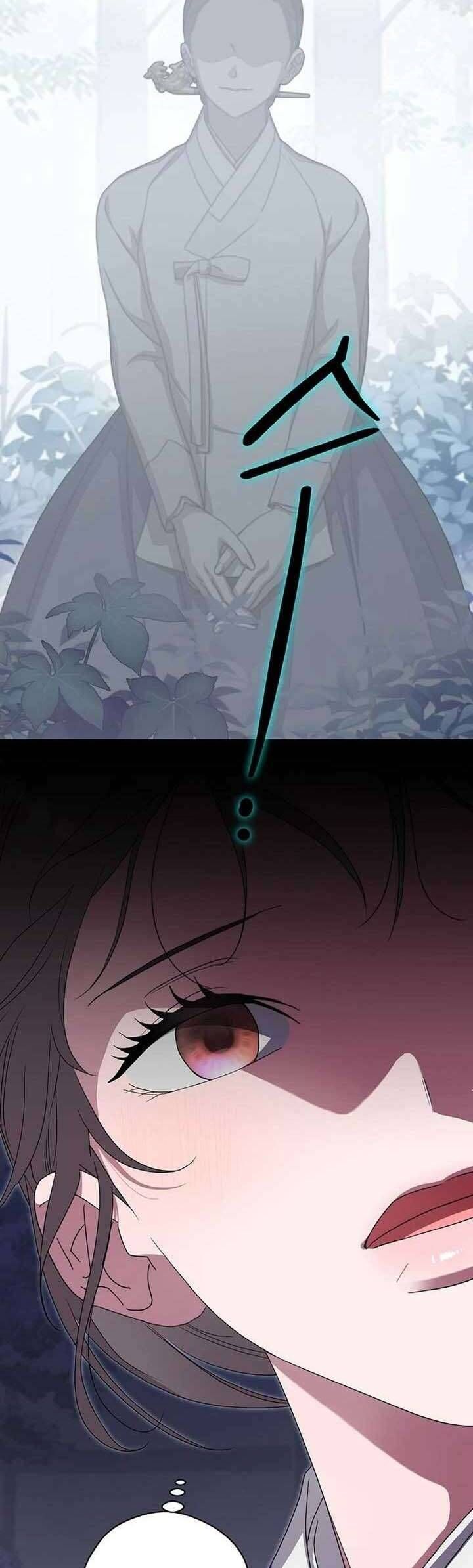 Ta Chỉ Muốn Ăn Em Chapter 46 - Trang 2