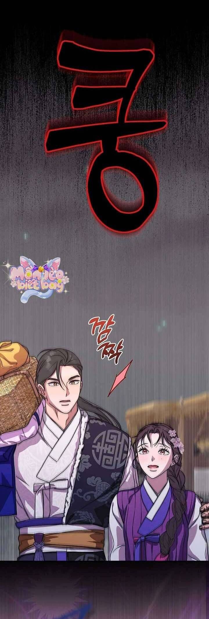Ta Chỉ Muốn Ăn Em Chapter 46 - Trang 2