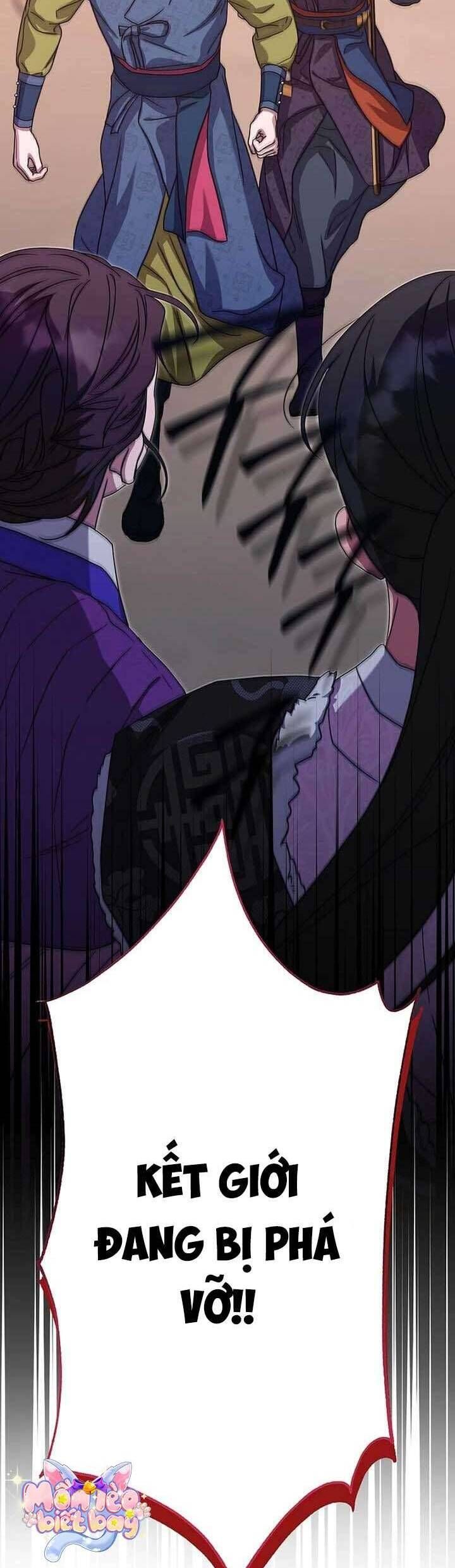 Ta Chỉ Muốn Ăn Em Chapter 46 - Trang 2
