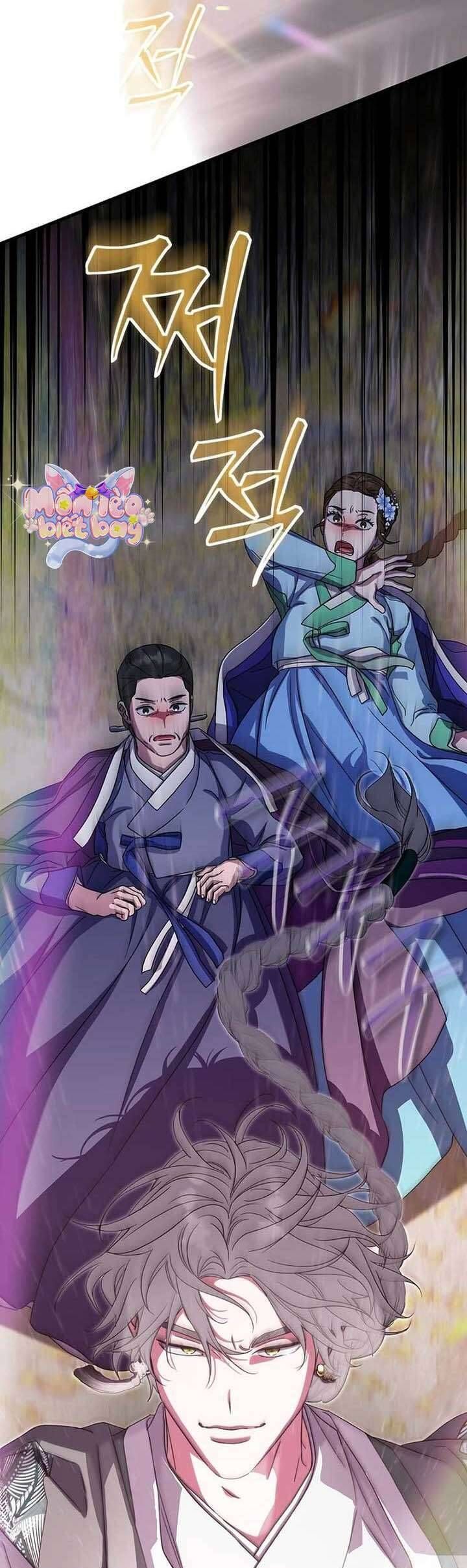 Ta Chỉ Muốn Ăn Em Chapter 46 - Trang 2