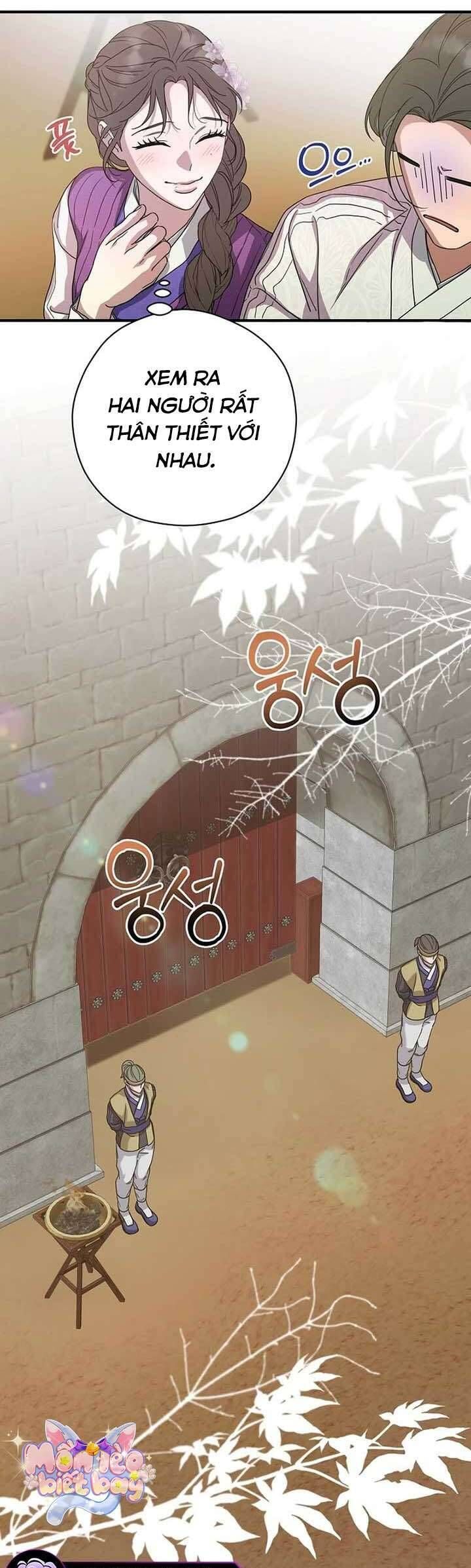 Ta Chỉ Muốn Ăn Em Chapter 46 - Trang 2