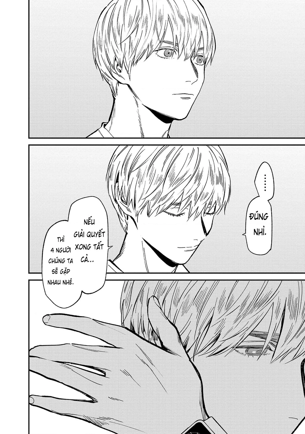 Vậy Để Tôi Giết Chúng Thay Cậu Nhé? Chapter 71 - Trang 2