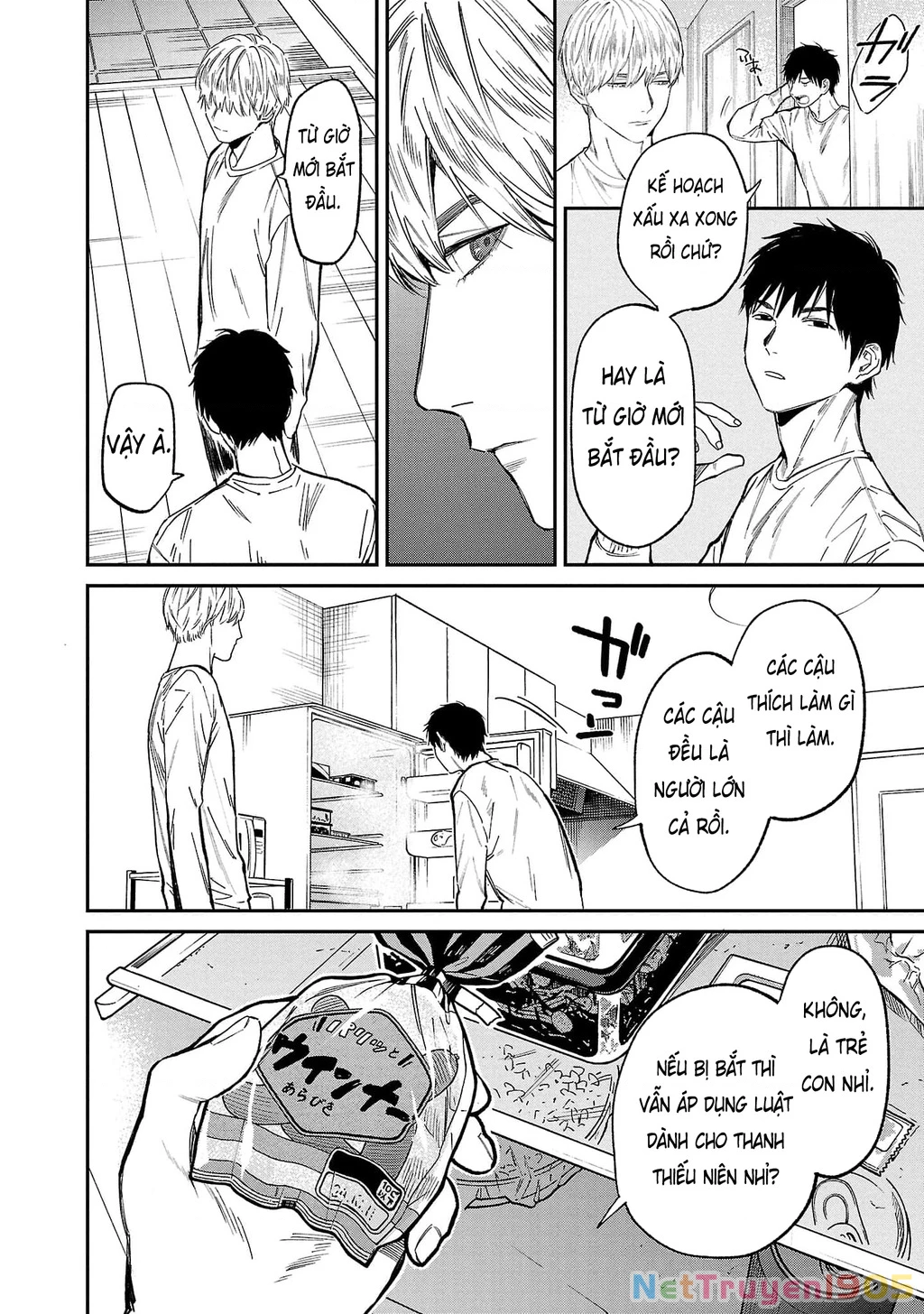 Vậy Để Tôi Giết Chúng Thay Cậu Nhé? Chapter 71 - Trang 2