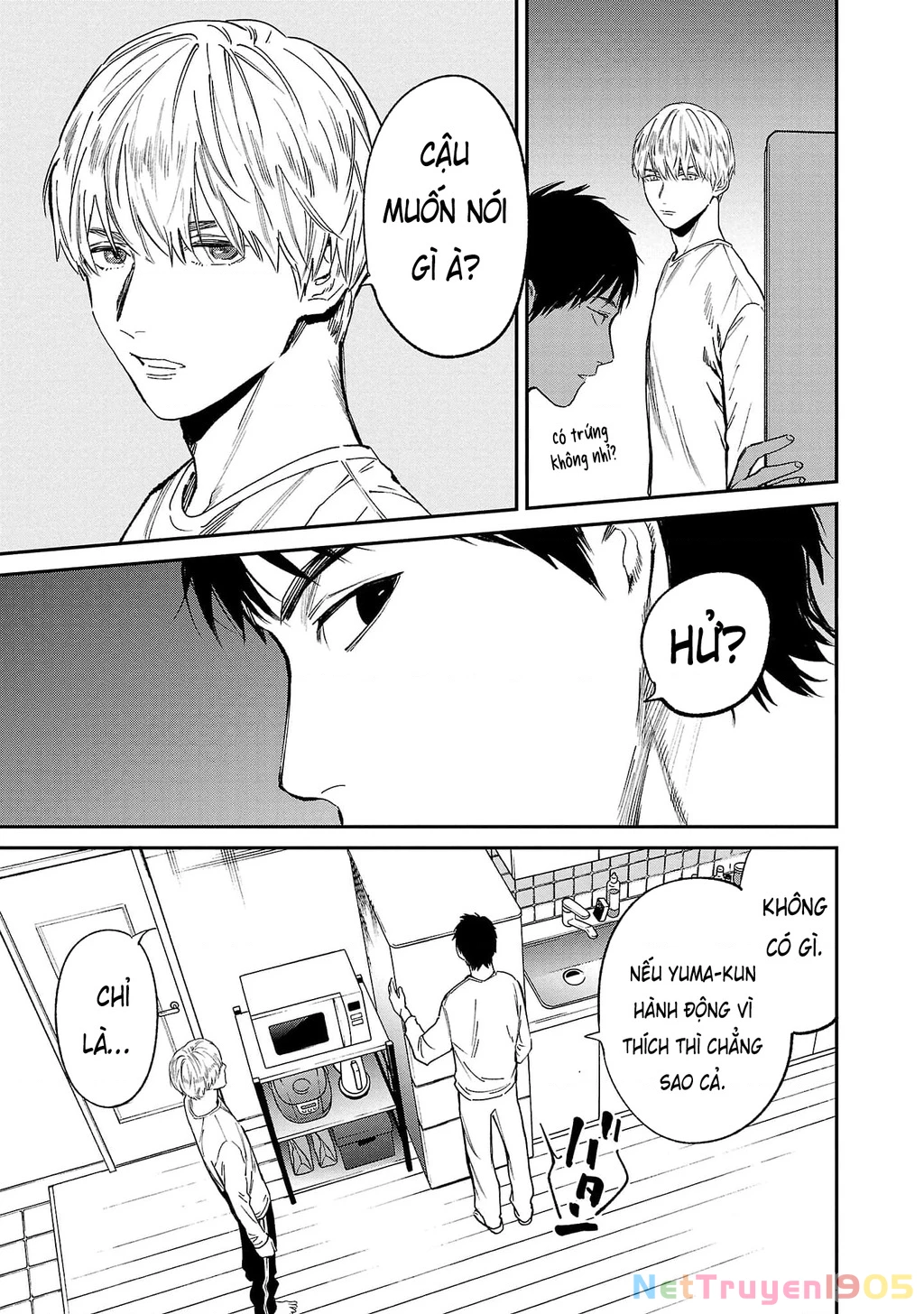 Vậy Để Tôi Giết Chúng Thay Cậu Nhé? Chapter 71 - Trang 2