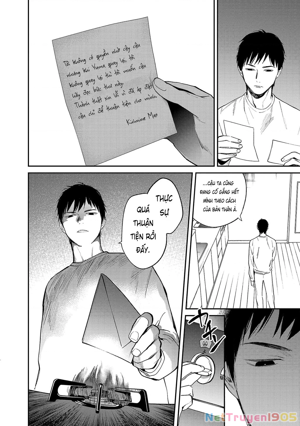 Vậy Để Tôi Giết Chúng Thay Cậu Nhé? Chapter 71 - Trang 2