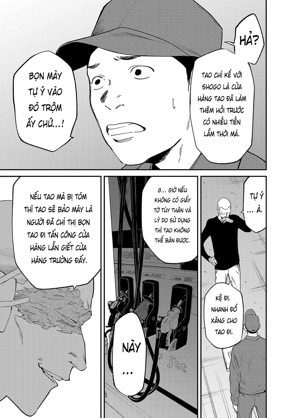 Vậy Để Tôi Giết Chúng Thay Cậu Nhé? Chapter 71 - Trang 2