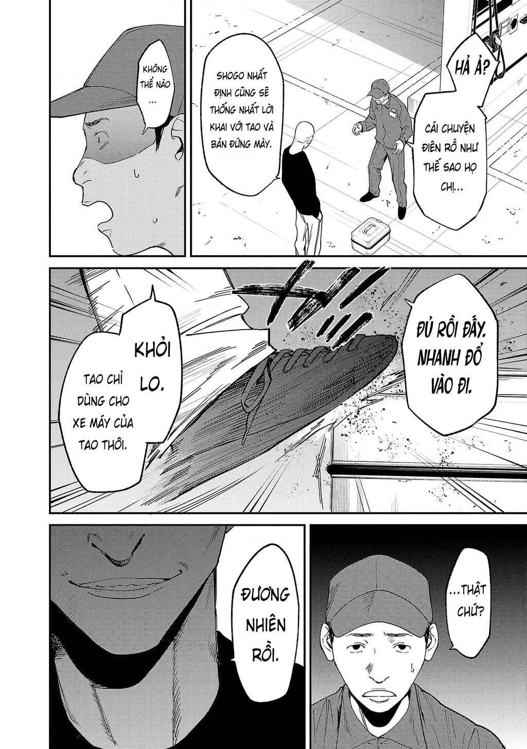 Vậy Để Tôi Giết Chúng Thay Cậu Nhé? Chapter 71 - Trang 2