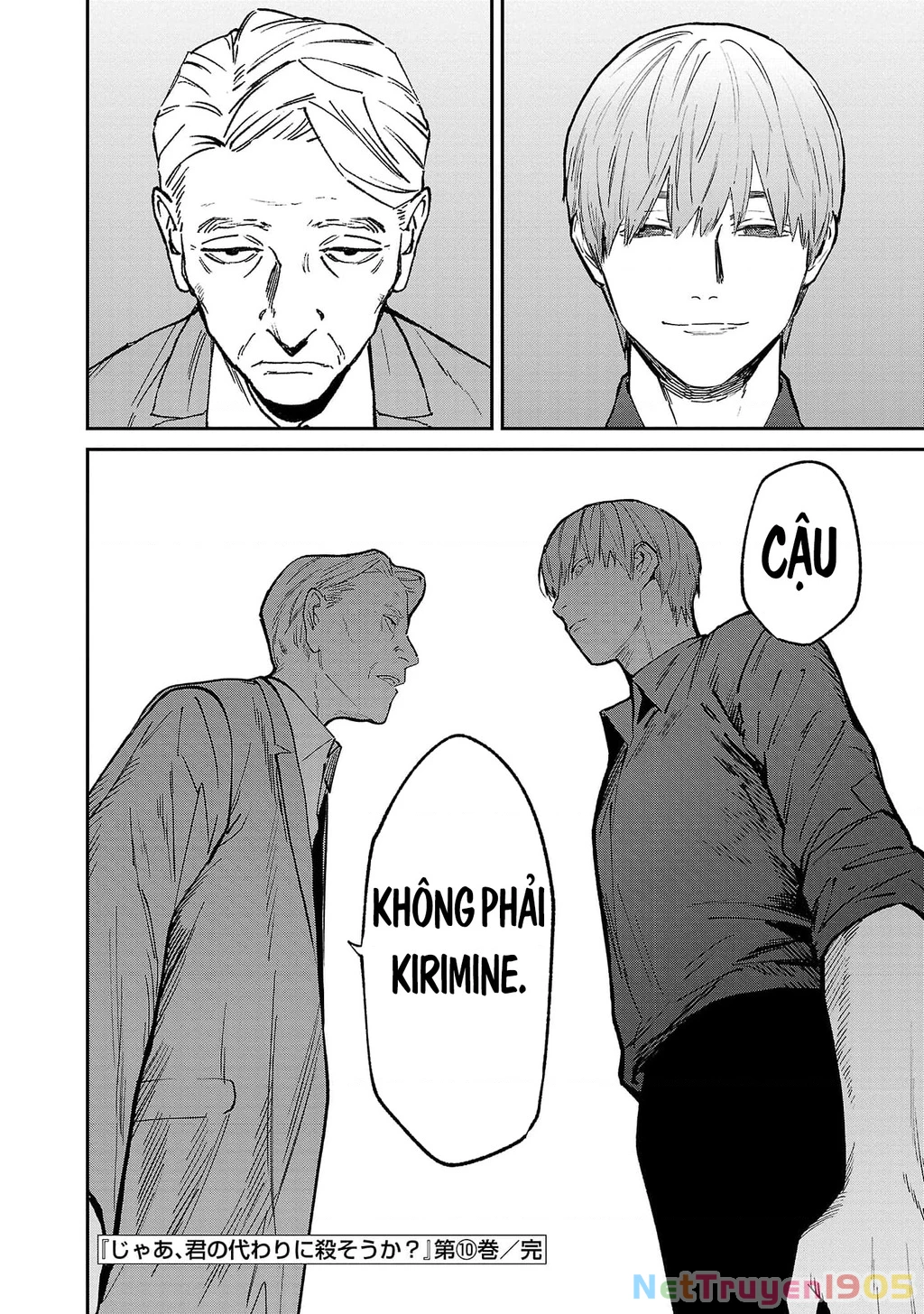 Vậy Để Tôi Giết Chúng Thay Cậu Nhé? Chapter 71 - Trang 2