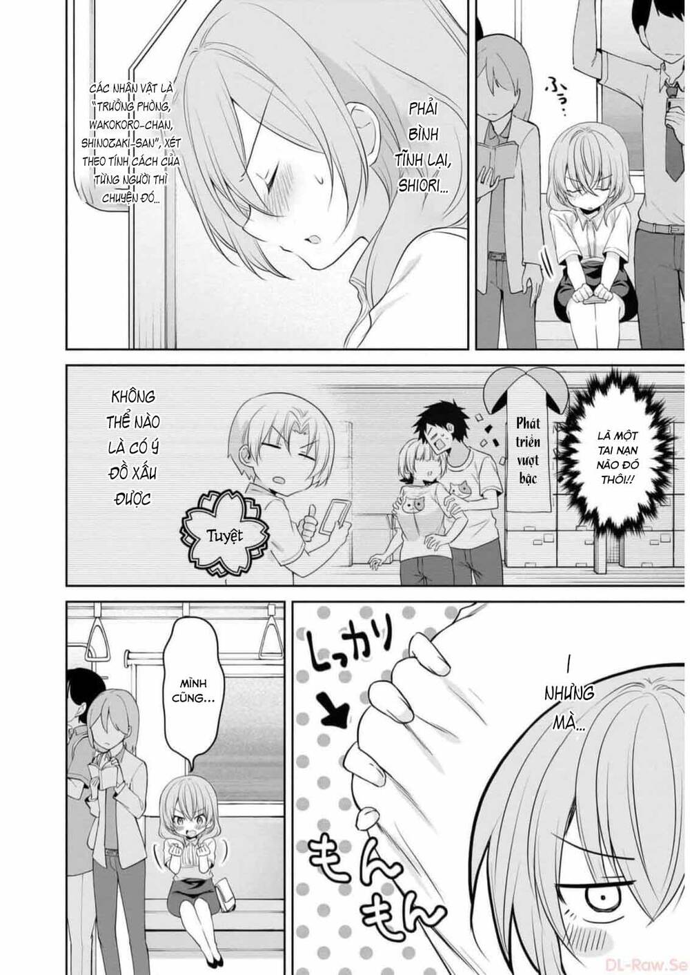 Câu Chuyện Về Tiền Bối Nhỏ Nhắn Ở Chỗ Làm Của Tôi Chapter 78 - Trang 2