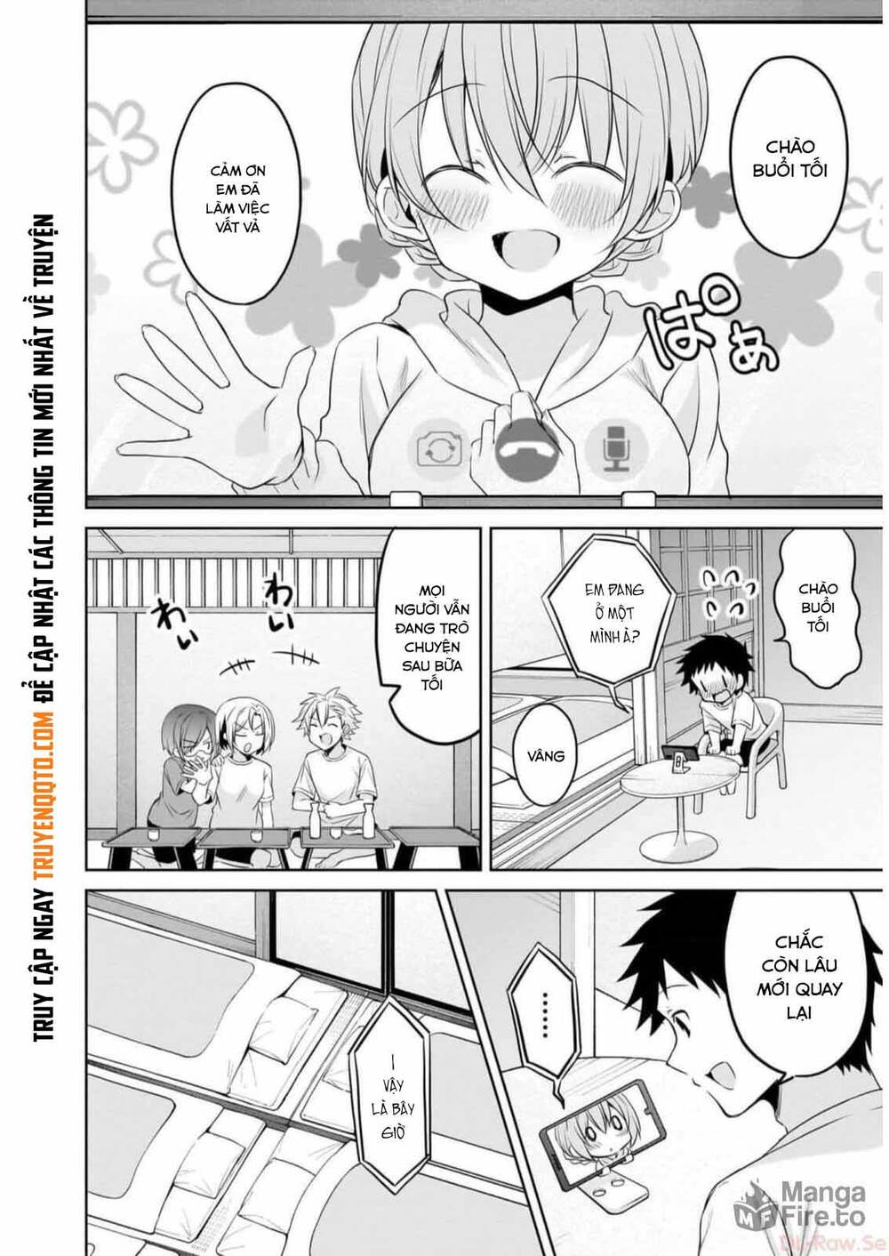 Câu Chuyện Về Tiền Bối Nhỏ Nhắn Ở Chỗ Làm Của Tôi Chapter 78 - Trang 2