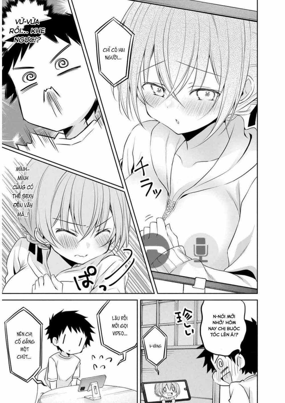 Câu Chuyện Về Tiền Bối Nhỏ Nhắn Ở Chỗ Làm Của Tôi Chapter 78 - Trang 2
