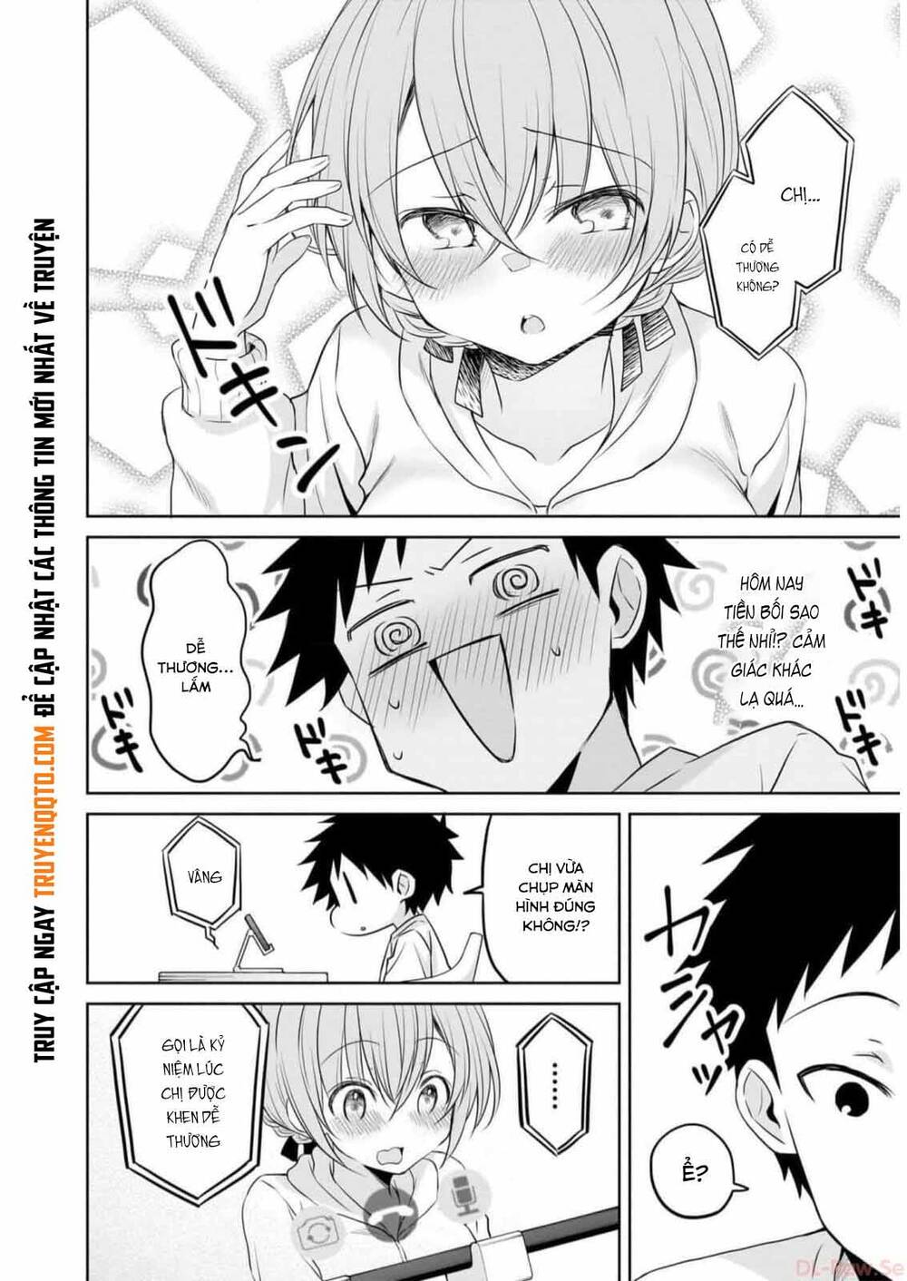 Câu Chuyện Về Tiền Bối Nhỏ Nhắn Ở Chỗ Làm Của Tôi Chapter 78 - Trang 2