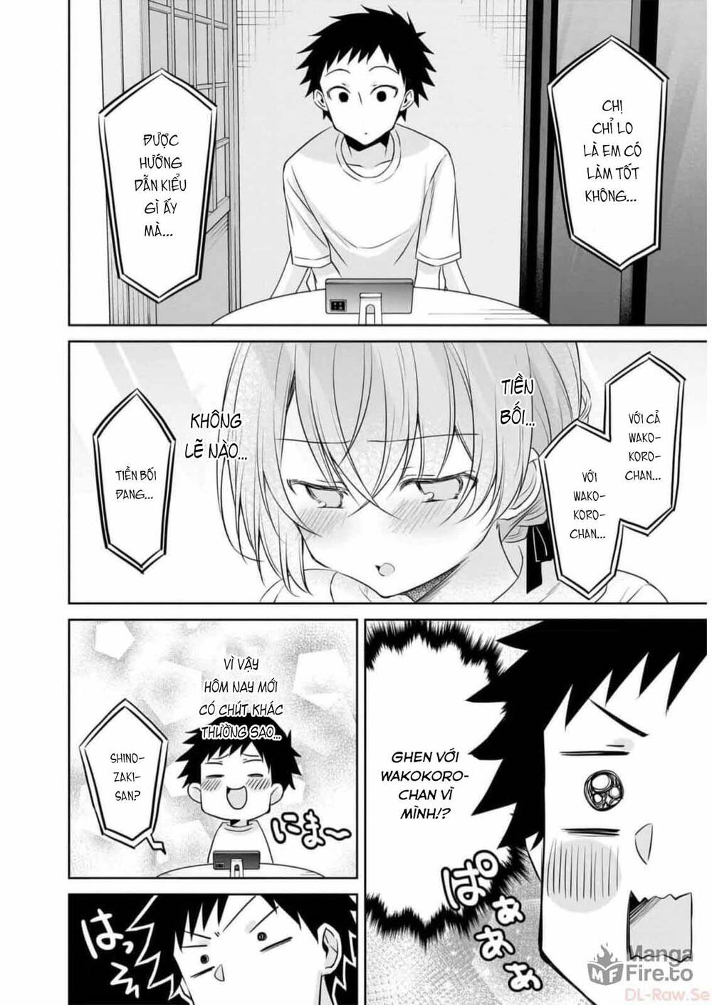 Câu Chuyện Về Tiền Bối Nhỏ Nhắn Ở Chỗ Làm Của Tôi Chapter 78 - Trang 2