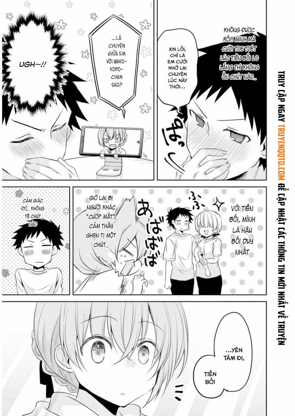 Câu Chuyện Về Tiền Bối Nhỏ Nhắn Ở Chỗ Làm Của Tôi Chapter 78 - Trang 2