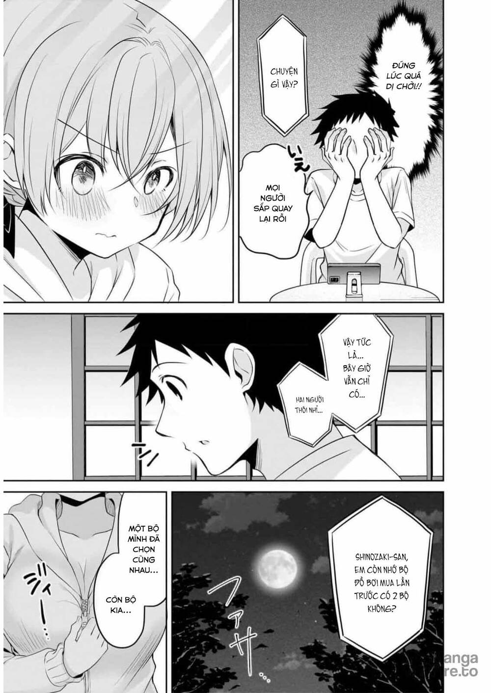 Câu Chuyện Về Tiền Bối Nhỏ Nhắn Ở Chỗ Làm Của Tôi Chapter 78 - Trang 2