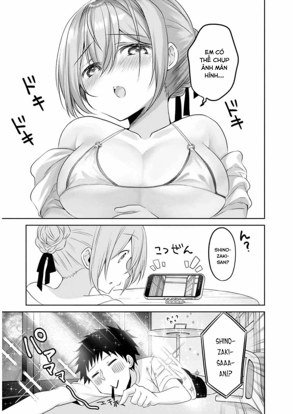 Câu Chuyện Về Tiền Bối Nhỏ Nhắn Ở Chỗ Làm Của Tôi Chapter 78 - Trang 2