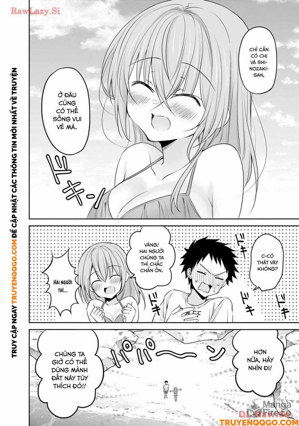 Câu Chuyện Về Tiền Bối Nhỏ Nhắn Ở Chỗ Làm Của Tôi Chapter 79 - Trang 2