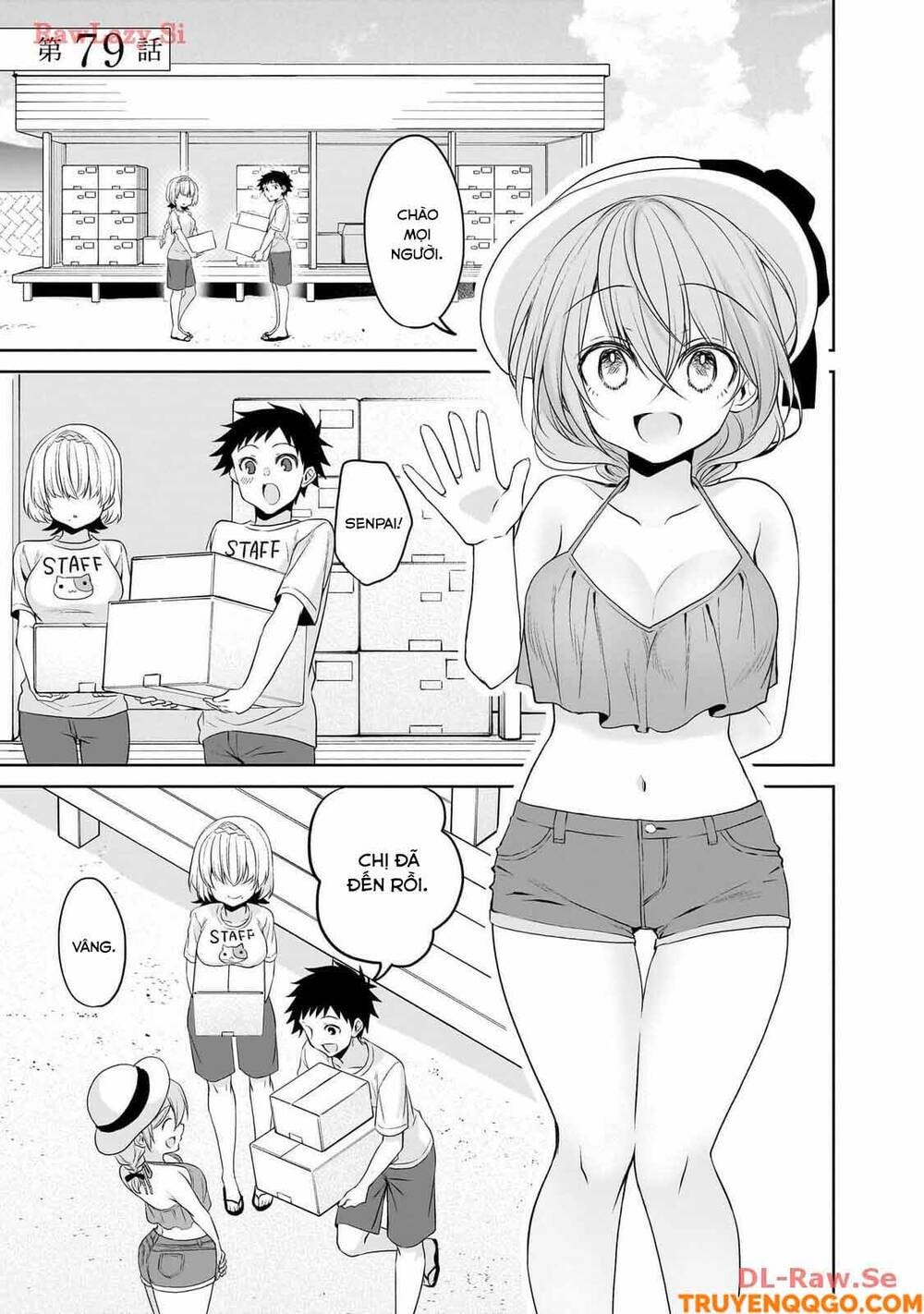 Câu Chuyện Về Tiền Bối Nhỏ Nhắn Ở Chỗ Làm Của Tôi Chapter 79 - Trang 2