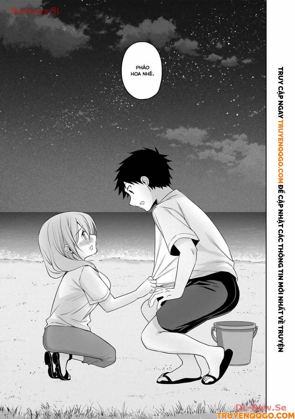 Câu Chuyện Về Tiền Bối Nhỏ Nhắn Ở Chỗ Làm Của Tôi Chapter 79 - Trang 2