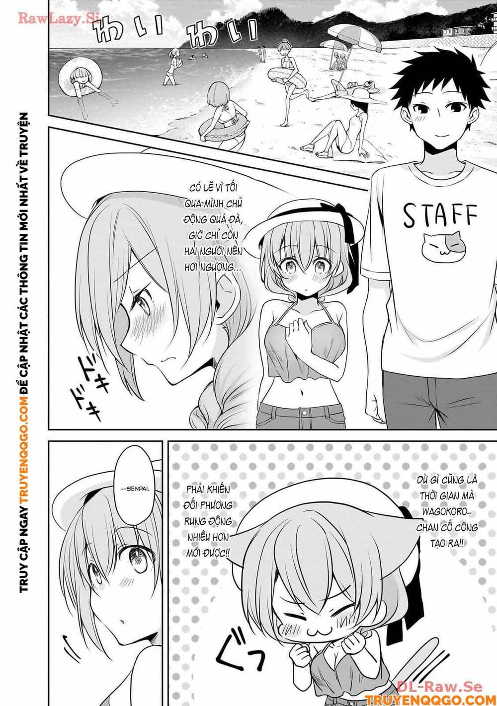 Câu Chuyện Về Tiền Bối Nhỏ Nhắn Ở Chỗ Làm Của Tôi Chapter 79 - Trang 2