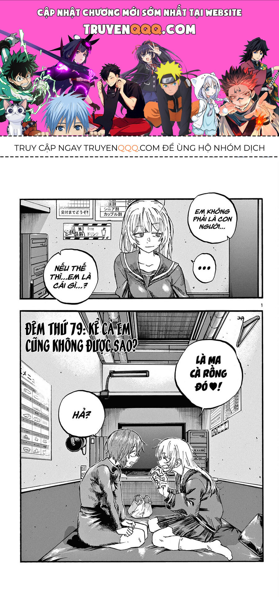 Khúc Ca Của Kẻ Dạo Đêm Chapter 79 - Trang 2