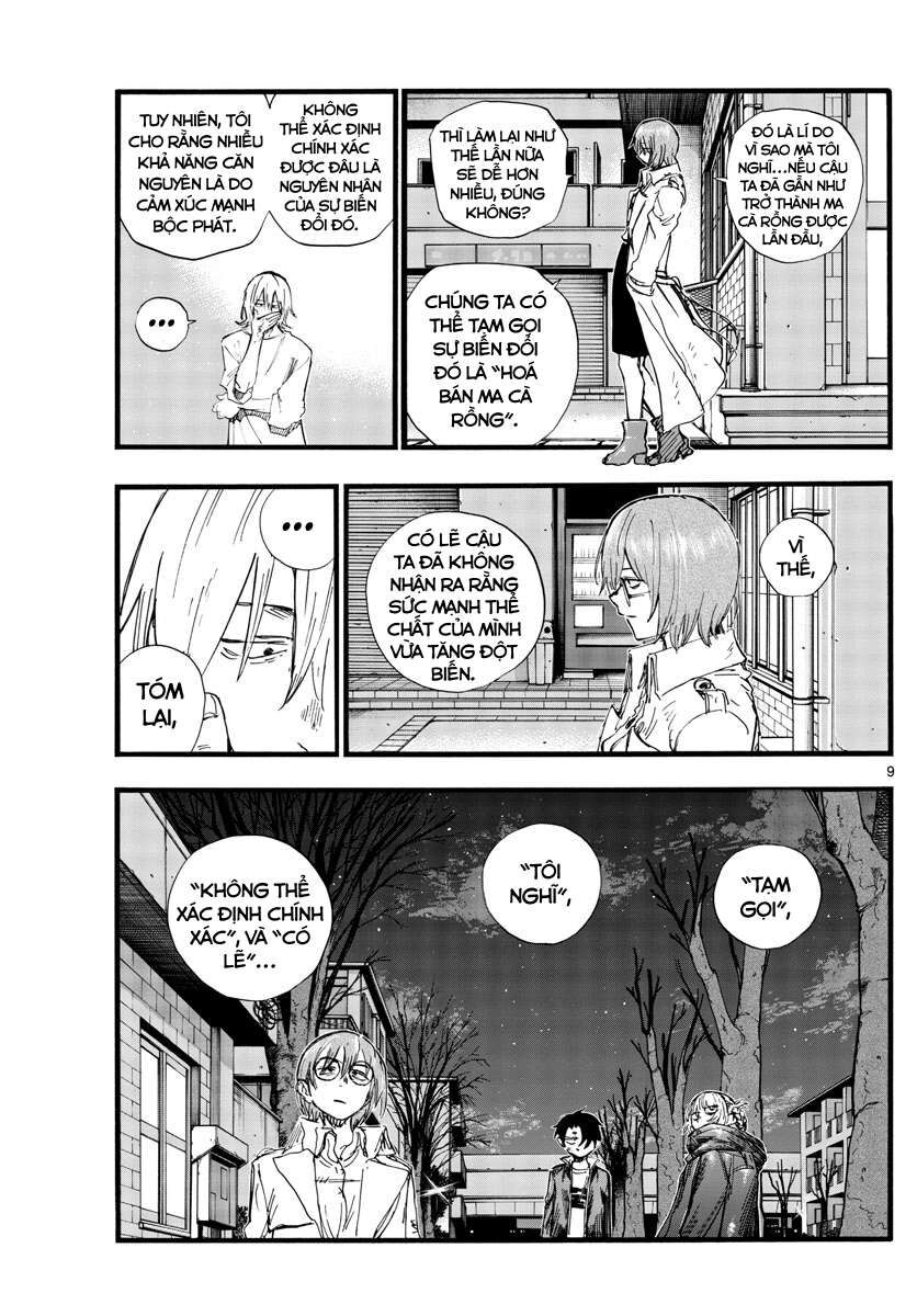 Khúc Ca Của Kẻ Dạo Đêm Chapter 104 - Trang 2