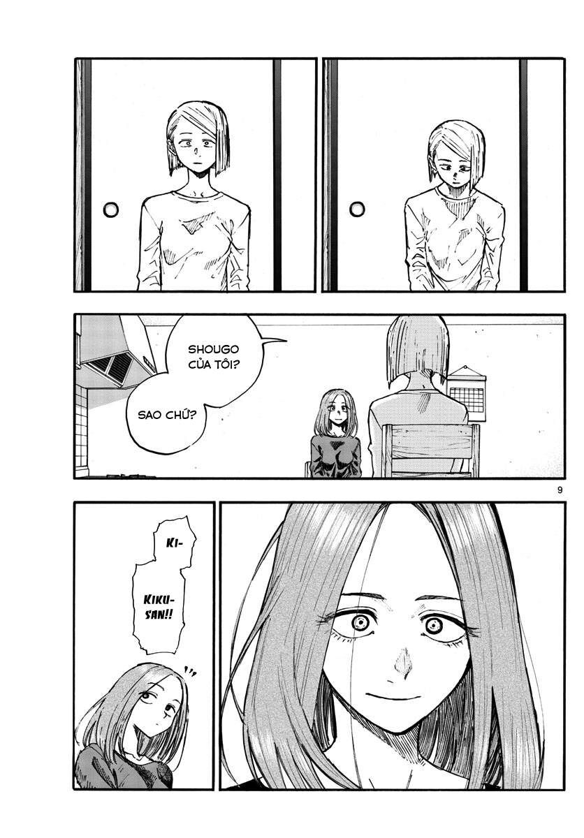 Khúc Ca Của Kẻ Dạo Đêm Chapter 124 - Trang 2