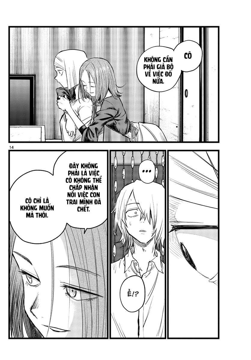 Khúc Ca Của Kẻ Dạo Đêm Chapter 124 - Trang 2