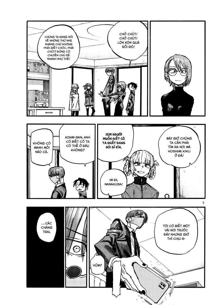 Khúc Ca Của Kẻ Dạo Đêm Chapter 124 - Trang 2