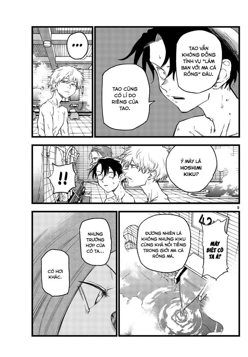 Khúc Ca Của Kẻ Dạo Đêm Chapter 145 - Trang 2