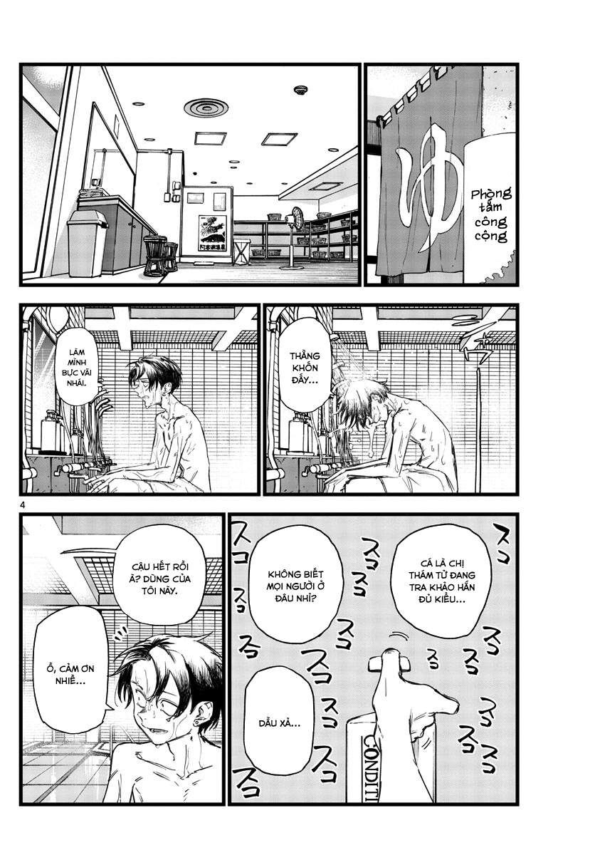 Khúc Ca Của Kẻ Dạo Đêm Chapter 145 - Trang 2