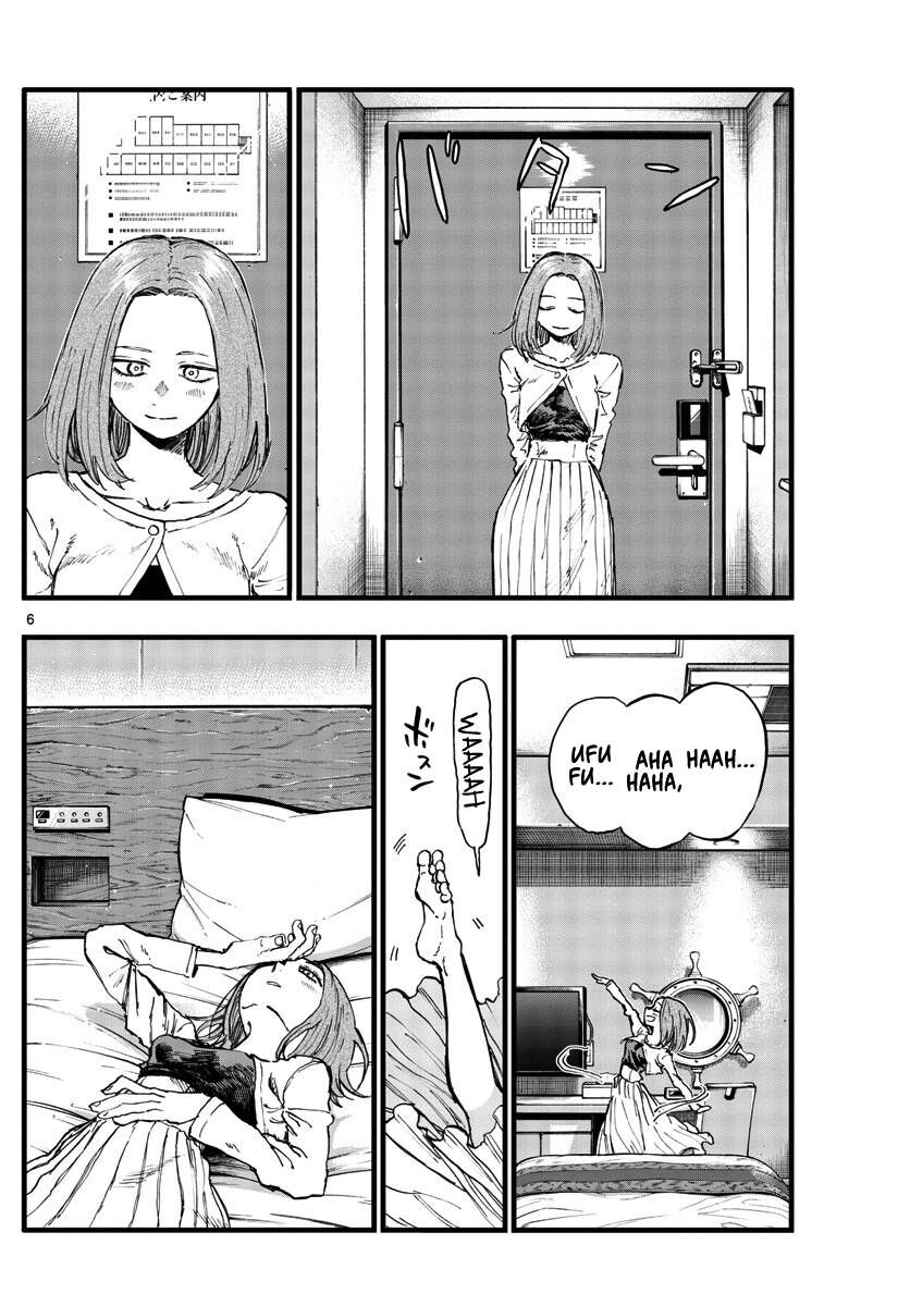 Khúc Ca Của Kẻ Dạo Đêm Chapter 151 - Trang 2