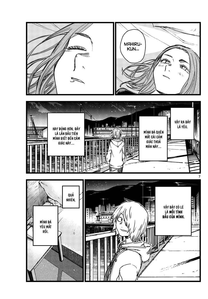 Khúc Ca Của Kẻ Dạo Đêm Chapter 151 - Trang 2