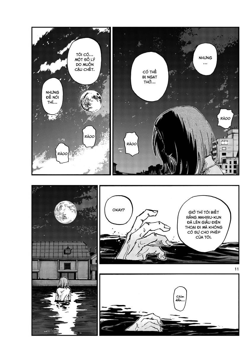 Khúc Ca Của Kẻ Dạo Đêm Chapter 153 - Trang 2