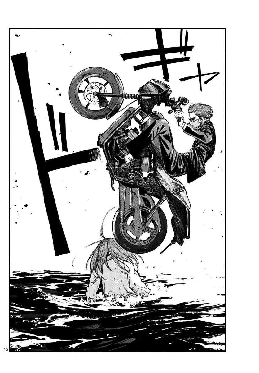 Khúc Ca Của Kẻ Dạo Đêm Chapter 153 - Trang 2