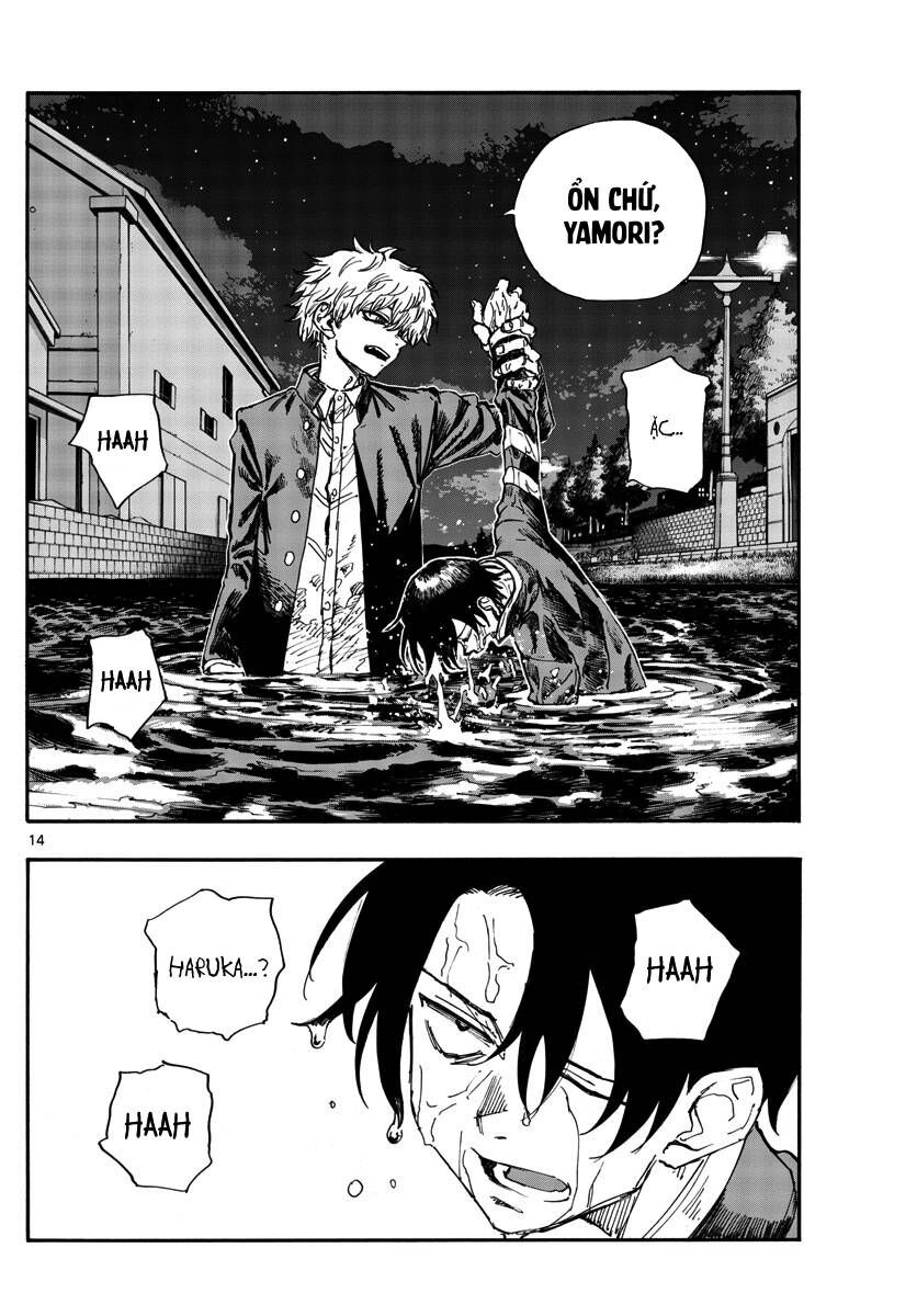 Khúc Ca Của Kẻ Dạo Đêm Chapter 153 - Trang 2