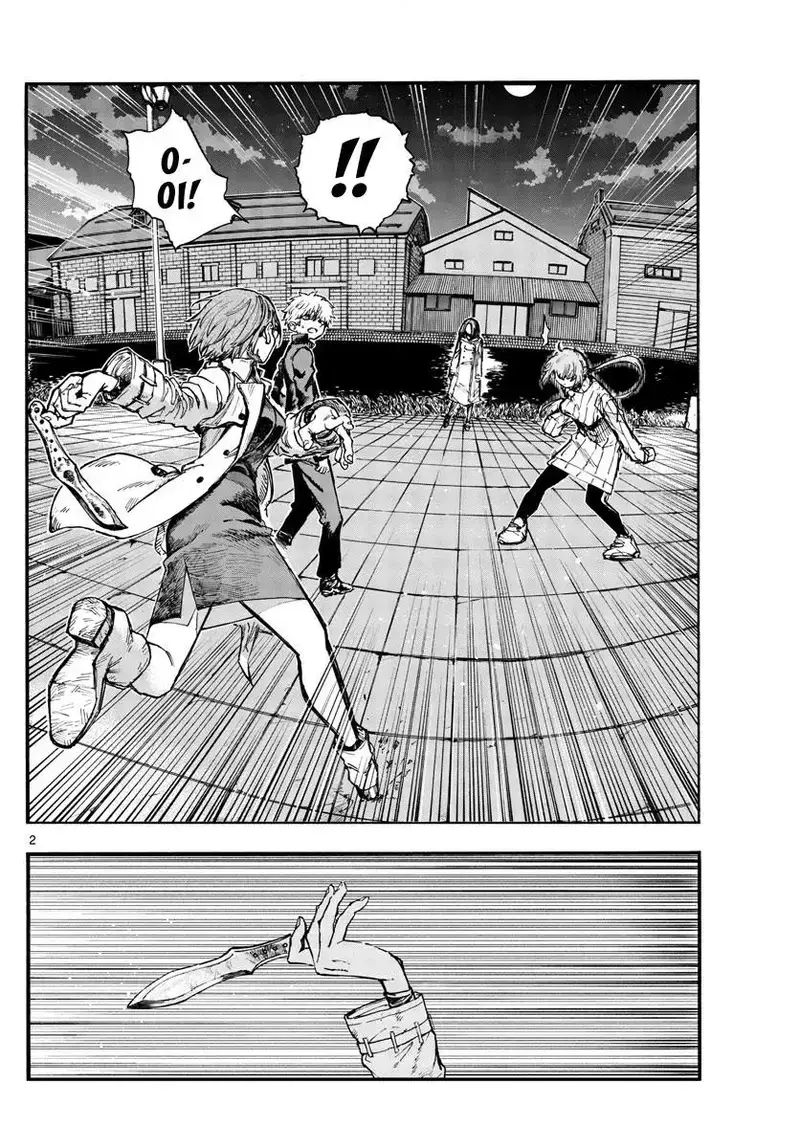 Khúc Ca Của Kẻ Dạo Đêm Chapter 156 - Trang 2
