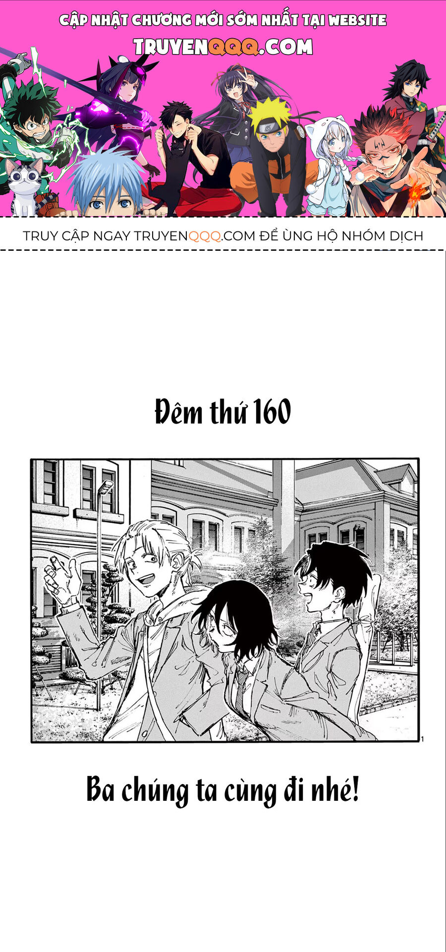 Khúc Ca Của Kẻ Dạo Đêm Chapter 161 - Trang 2