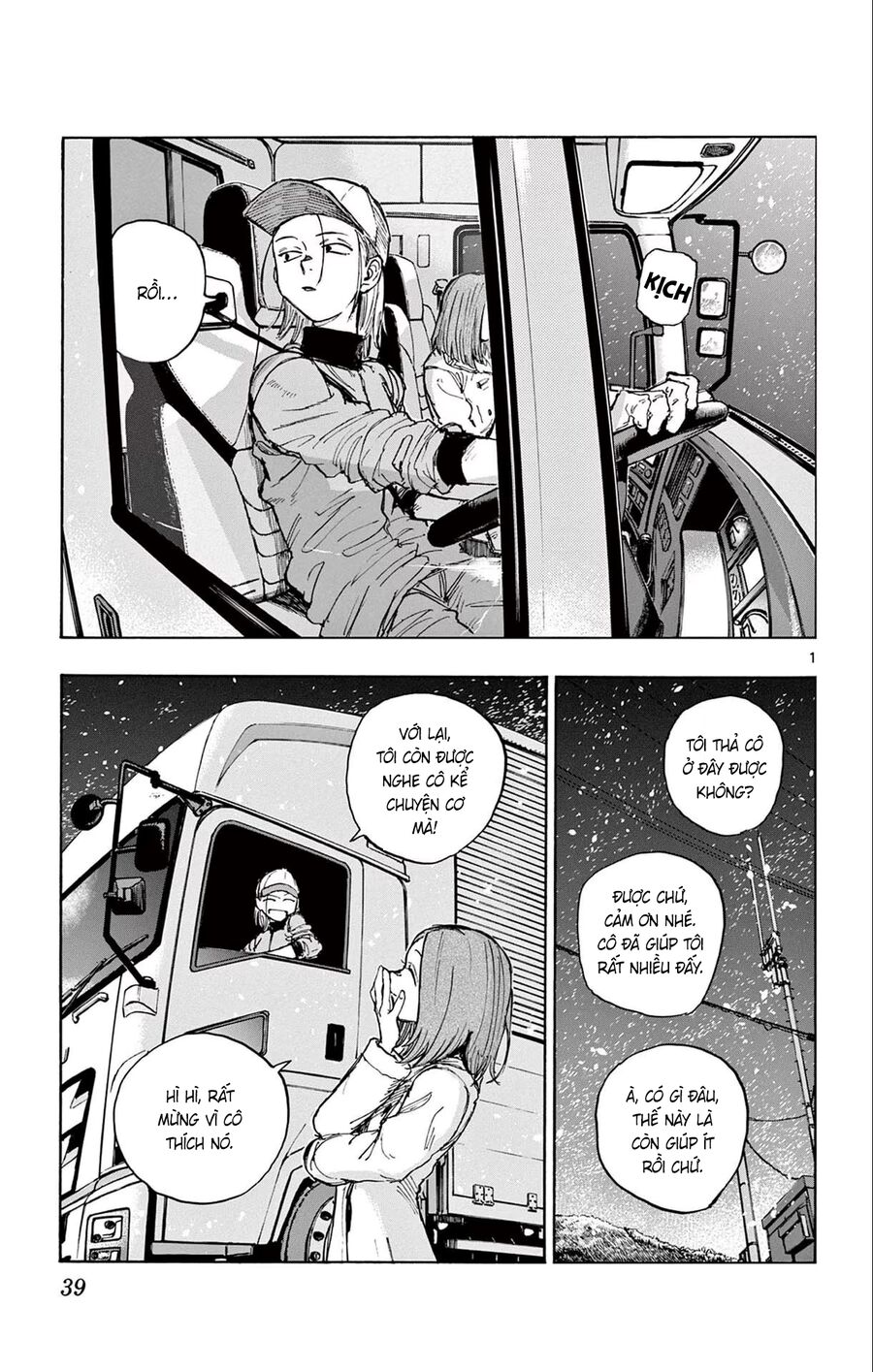 Khúc Ca Của Kẻ Dạo Đêm Chapter 162 - Trang 2