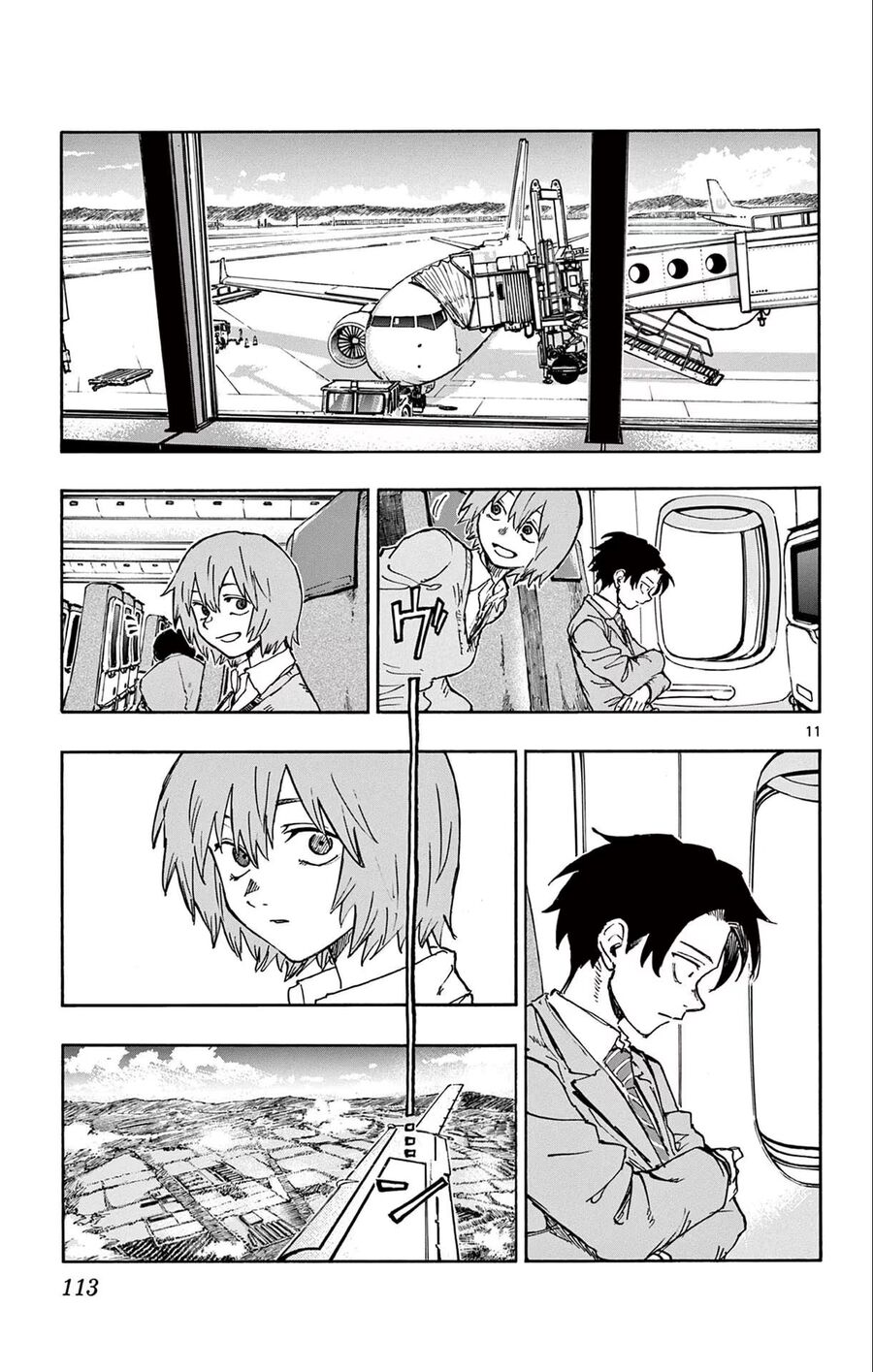 Khúc Ca Của Kẻ Dạo Đêm Chapter 165 - Trang 2