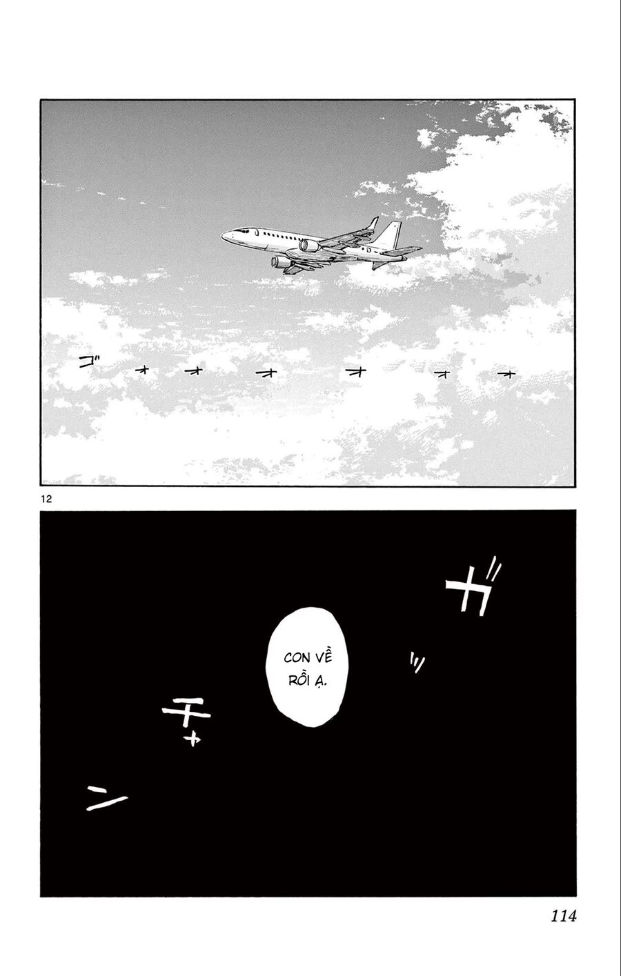 Khúc Ca Của Kẻ Dạo Đêm Chapter 165 - Trang 2