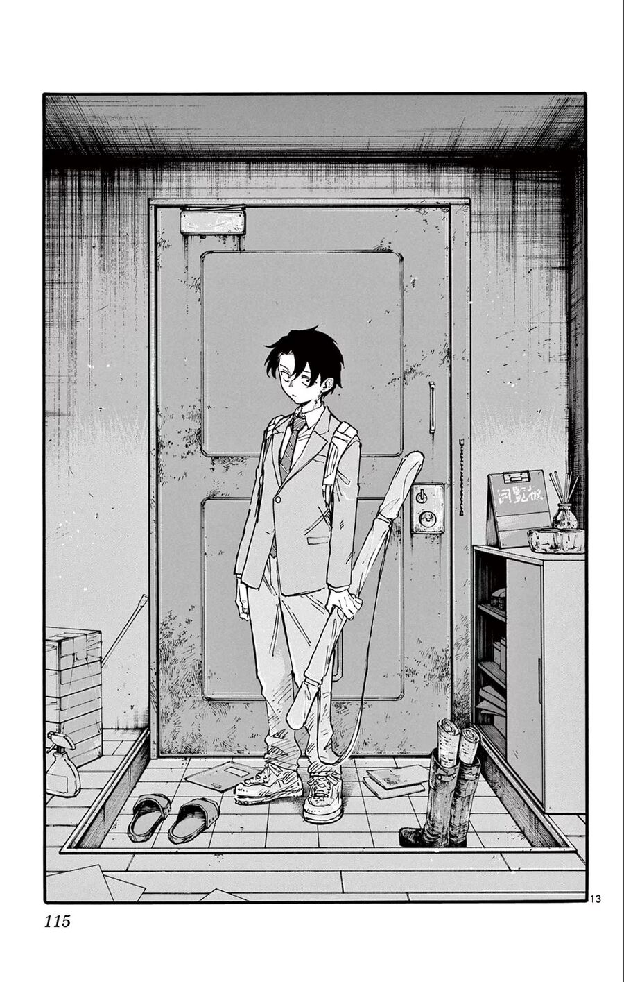 Khúc Ca Của Kẻ Dạo Đêm Chapter 165 - Trang 2