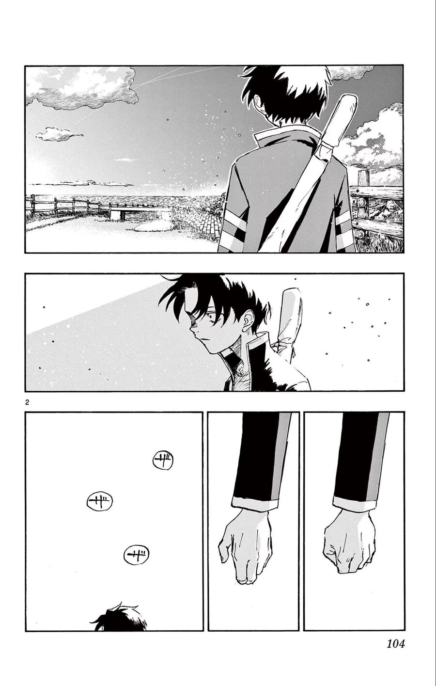 Khúc Ca Của Kẻ Dạo Đêm Chapter 165 - Trang 2