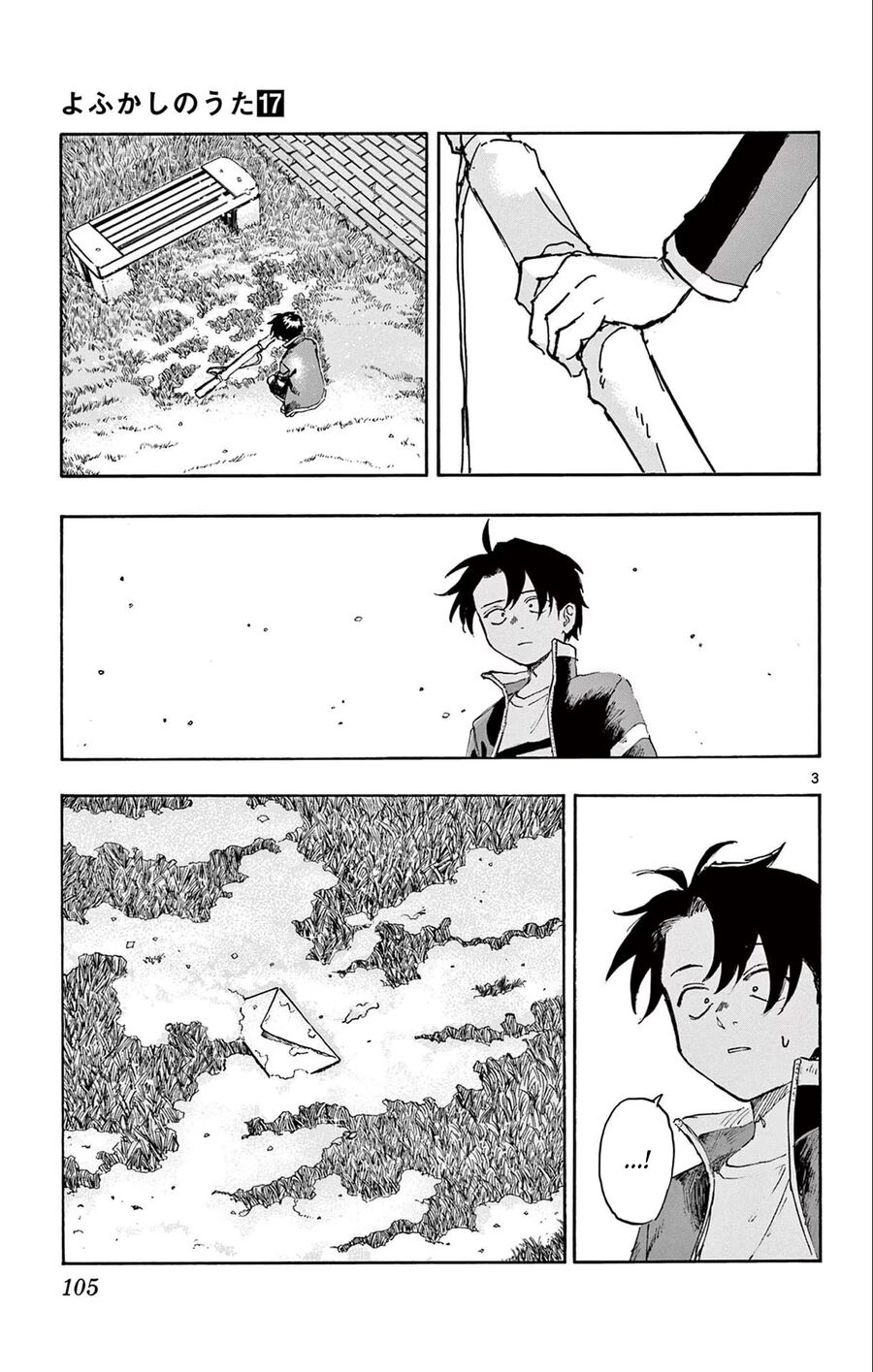 Khúc Ca Của Kẻ Dạo Đêm Chapter 165 - Trang 2