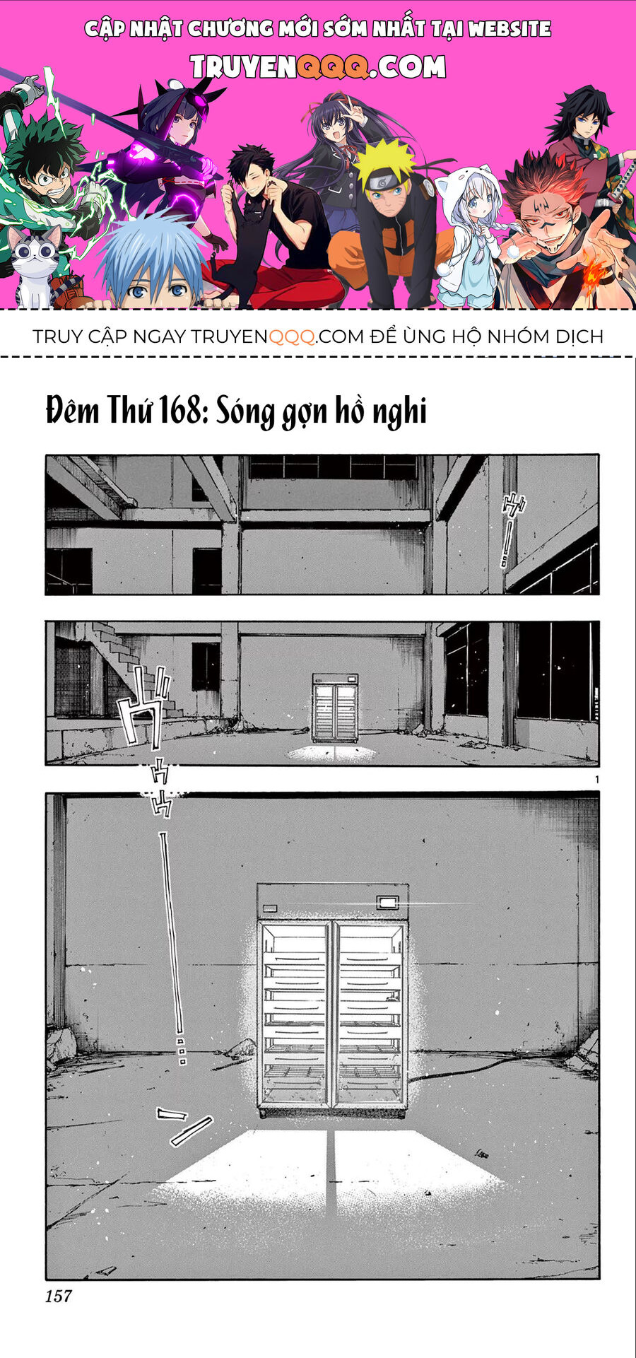 Khúc Ca Của Kẻ Dạo Đêm Chapter 168 - Trang 2