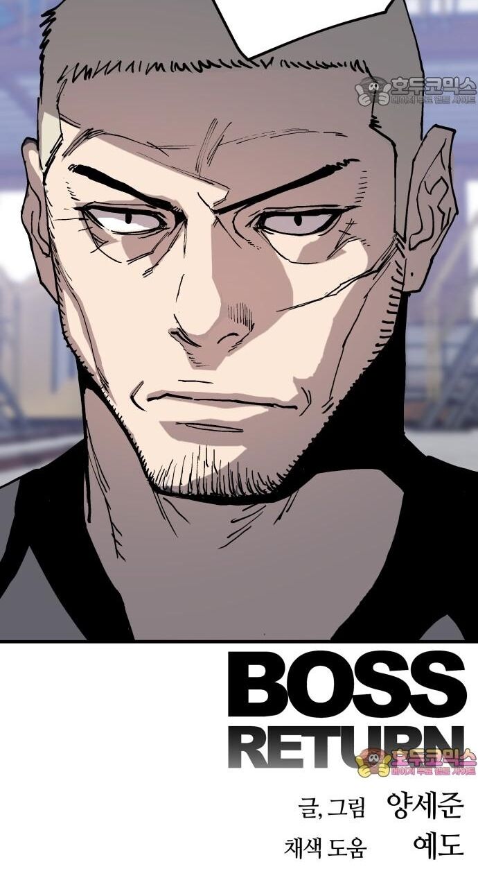 Ông Trùm Trở Lại Chapter 75 - Trang 2