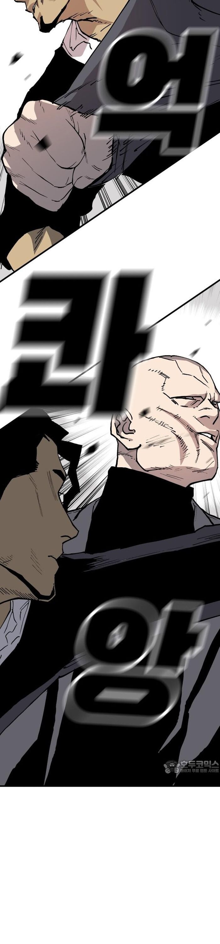 Ông Trùm Trở Lại Chapter 77 - Trang 2