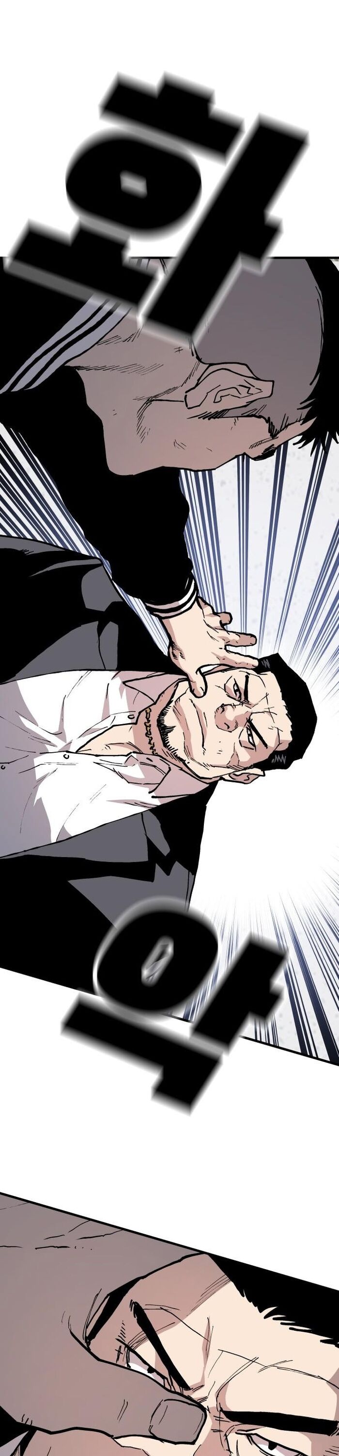 Ông Trùm Trở Lại Chapter 77 - Trang 2